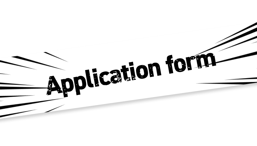 Application form