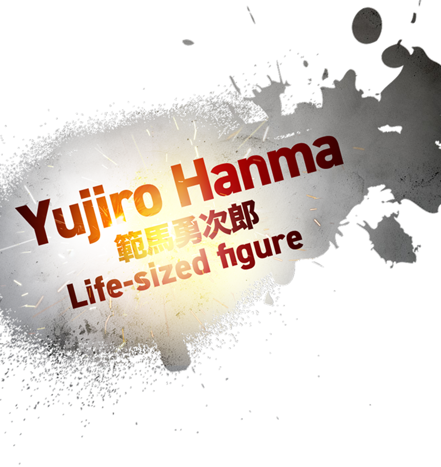 Yujiro Hanma Life-sized figure